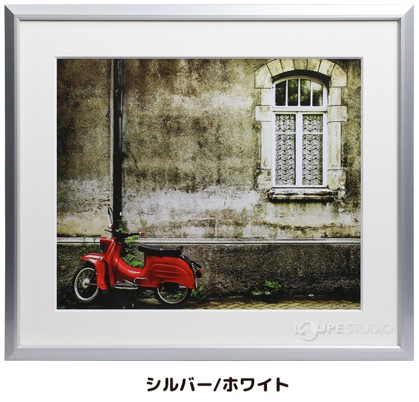 シルバー / ホワイト 