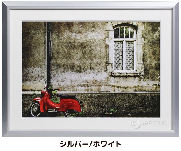 シルバー / ホワイト 