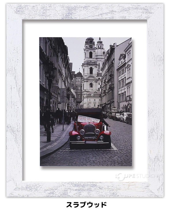 ケンコー レクエル 2L 