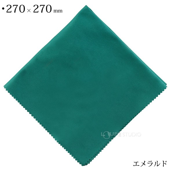 エメラルド 