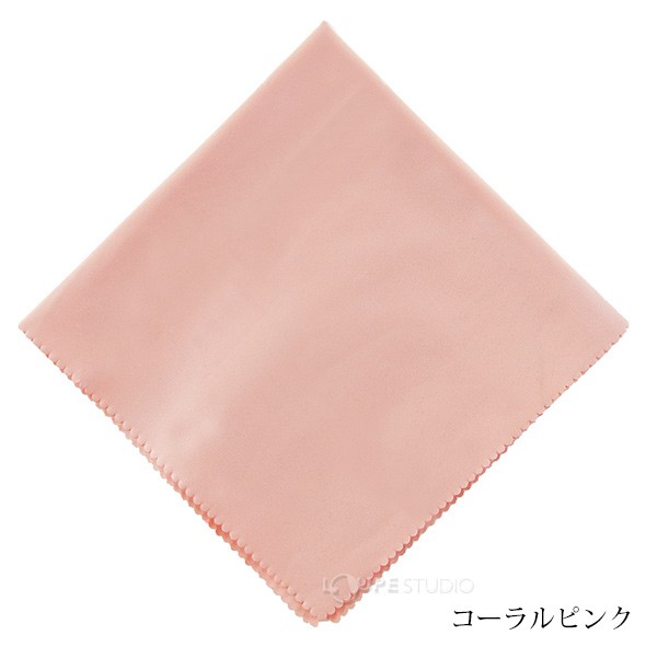 コーラルピンク 