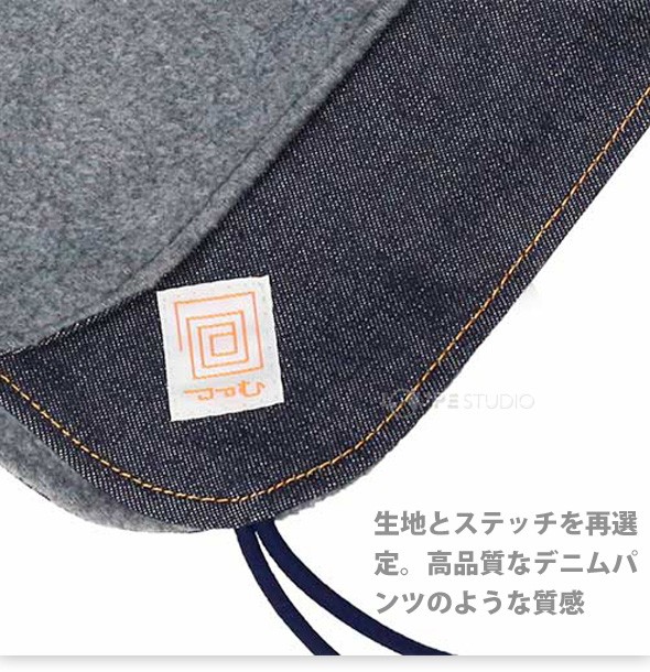 生地イメージ 