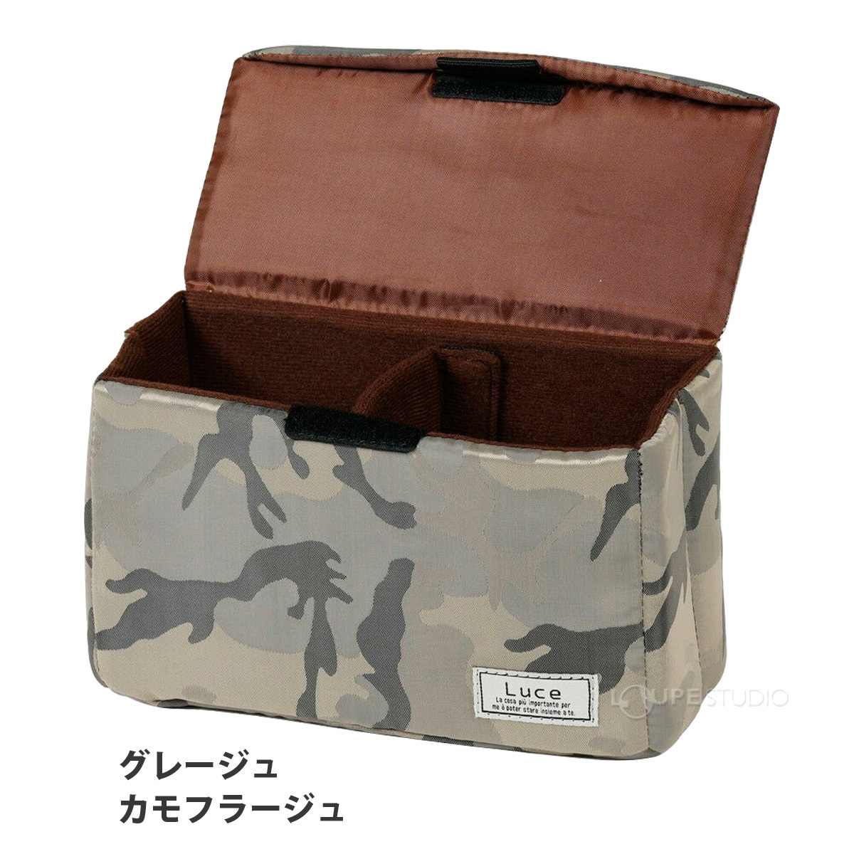グレージュカモフラージュ 