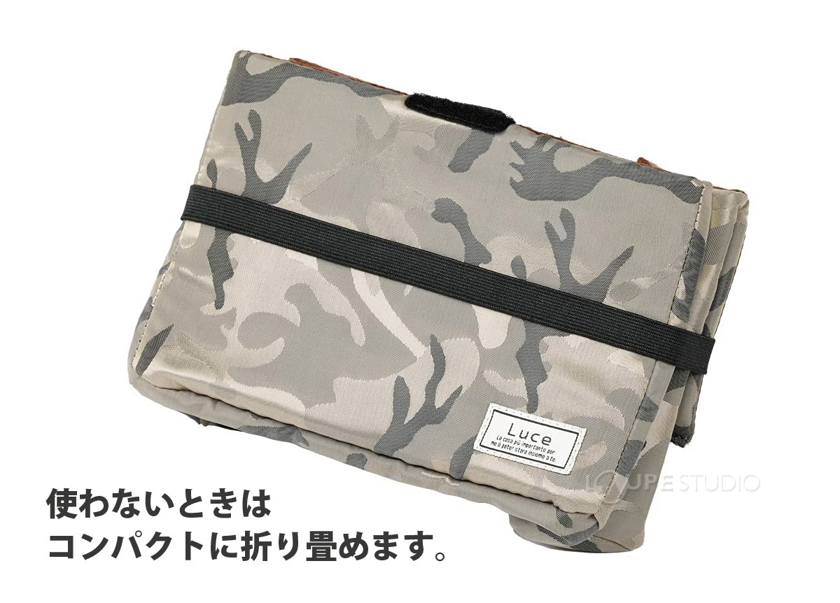 コンパクトに折り畳めます 