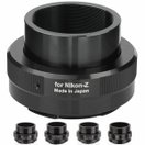 ケンコー Kenko TマウントアダプターII 天体望遠鏡 天体撮影 ミラーレス 一眼 カメラ用品 カメラアクセサリー ニコン キヤノン ソニー フジフイルム マイクロフォーサーズ 