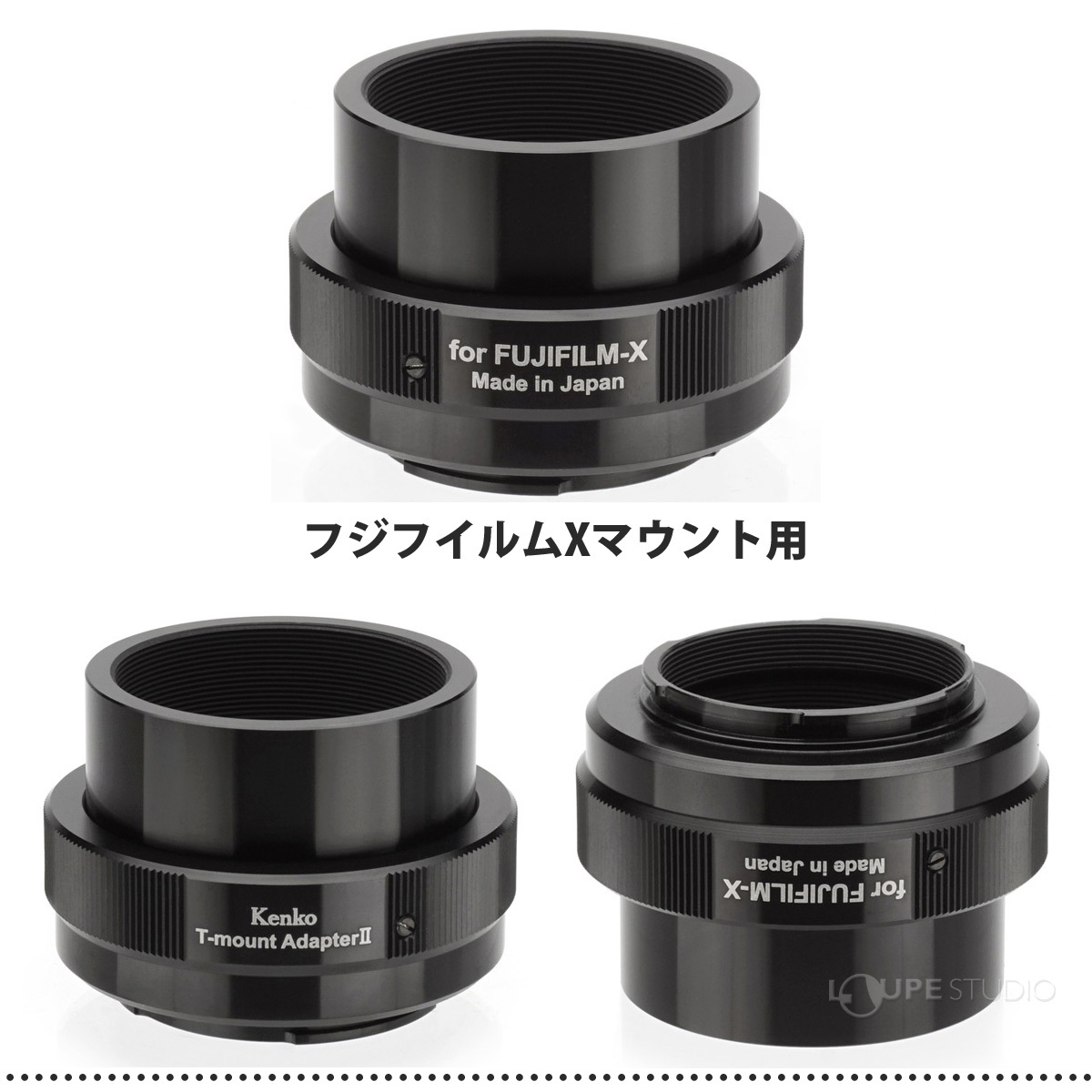フジフイルムXマウント用 
