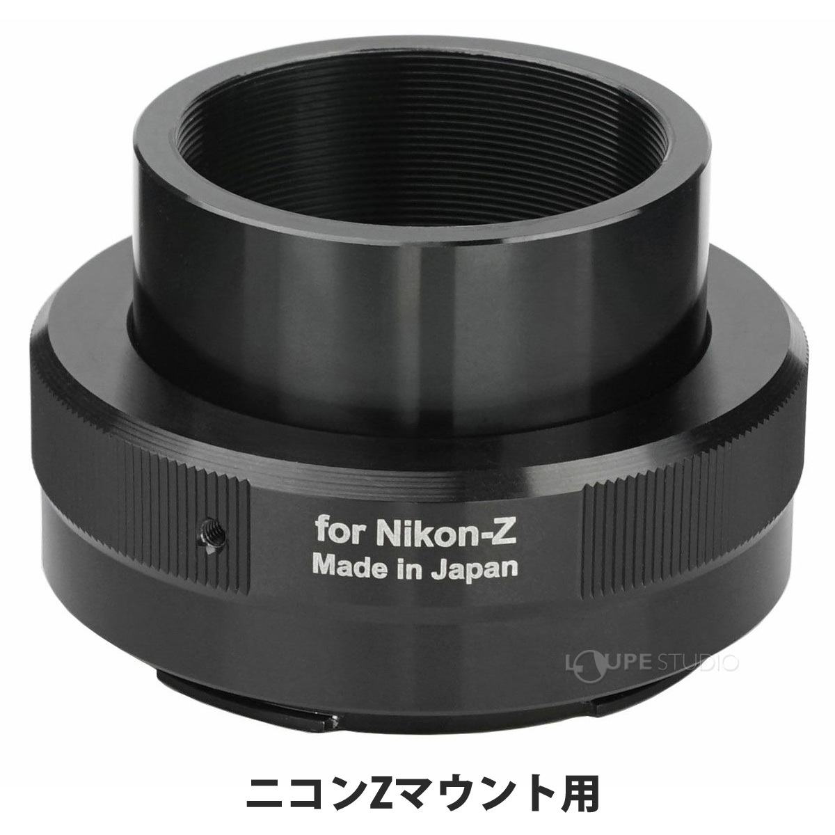 ニコンZマウント用 