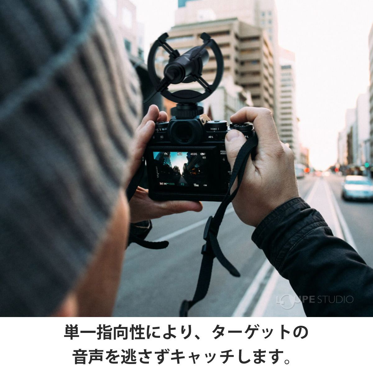 N2 ショットガンマイクロフォン マイク 単一指向性 取材 インタビュー 録音 ウィンドシールド カメラ スマートフォン MFA02 欲しいの