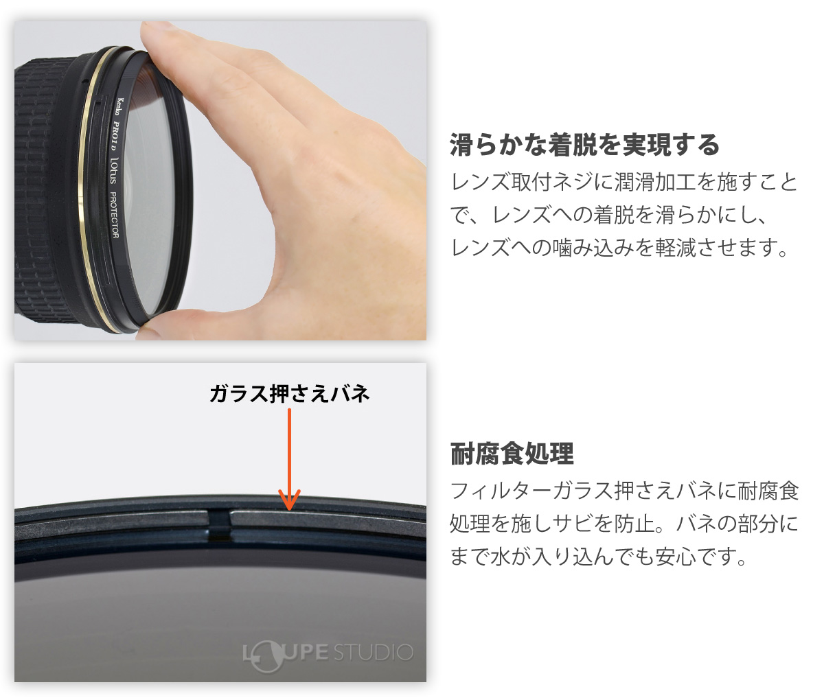 注目ブランドのギフト Kenko カメラ用フィルター Zeta ワイドバンド C-PL 67mm コントラスト上昇 反射除去用 336717 