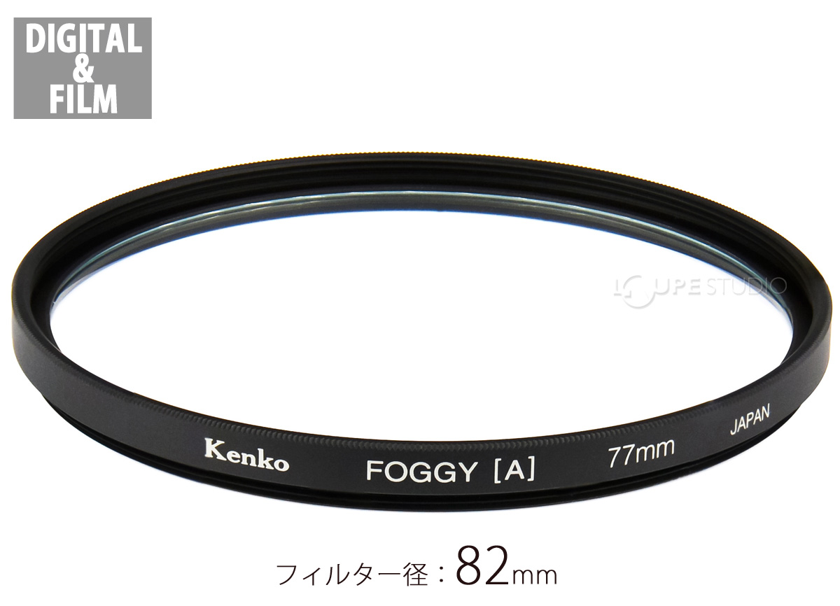 82mm 