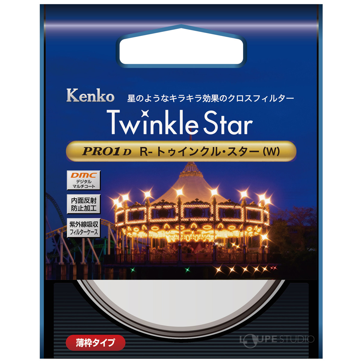 パッケージ 