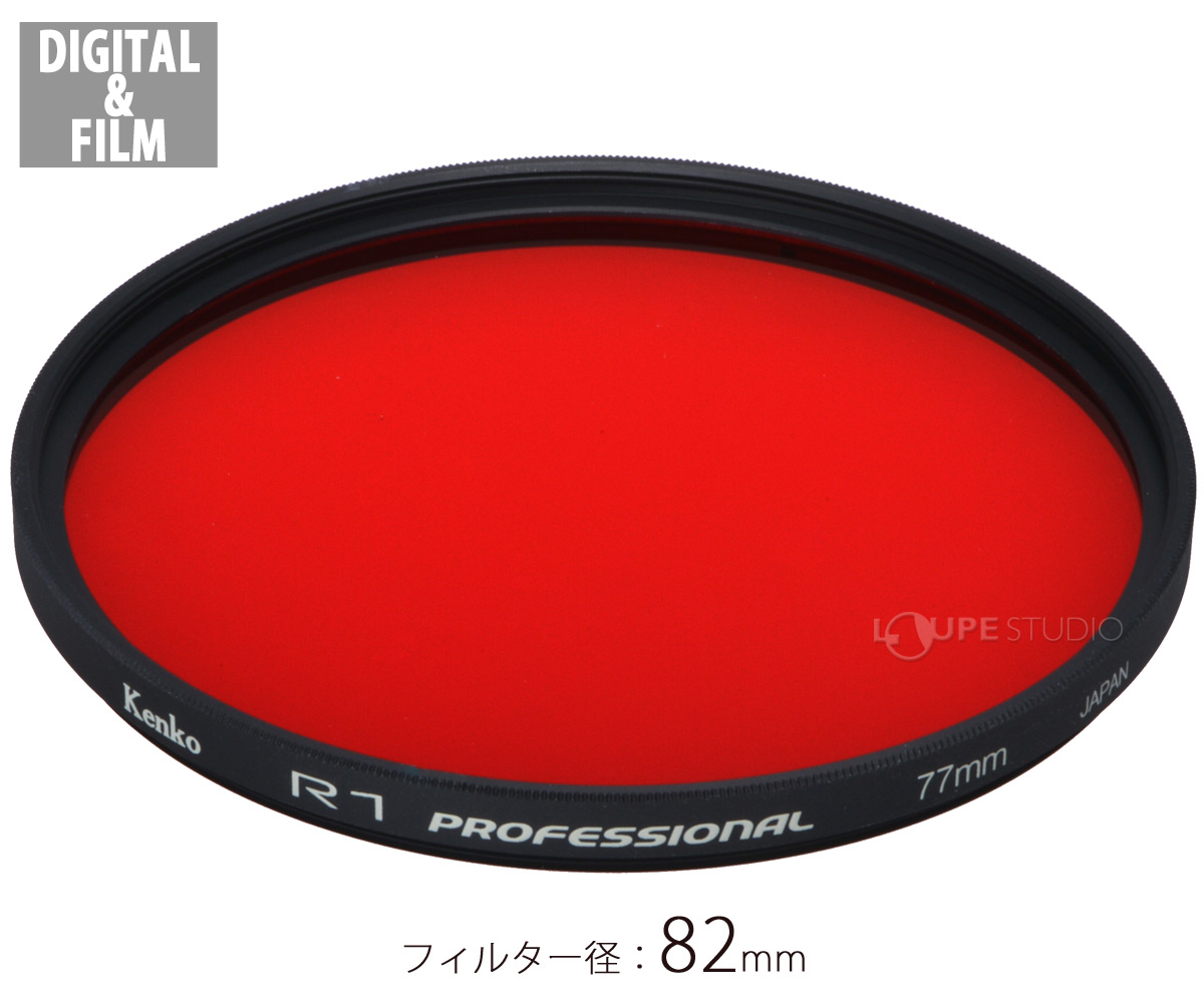 82mm 