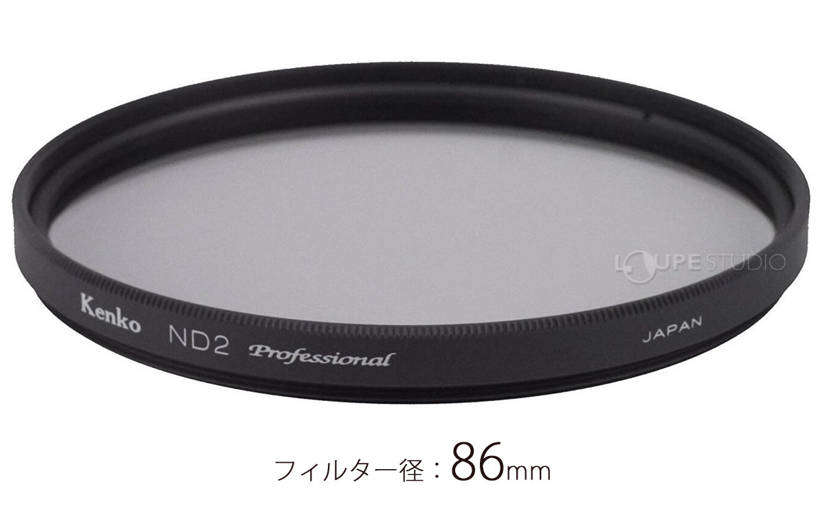 86mm 