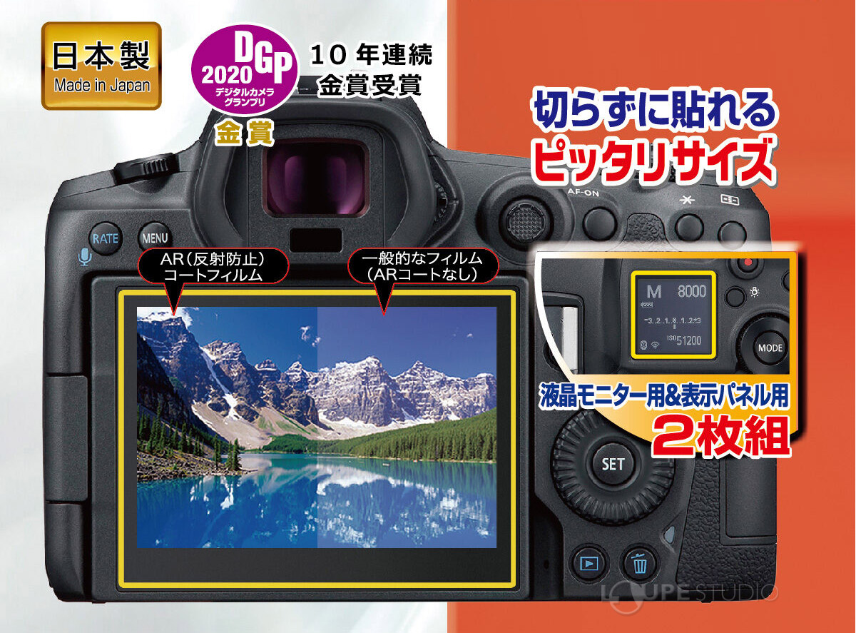 ピッタリサイズ 