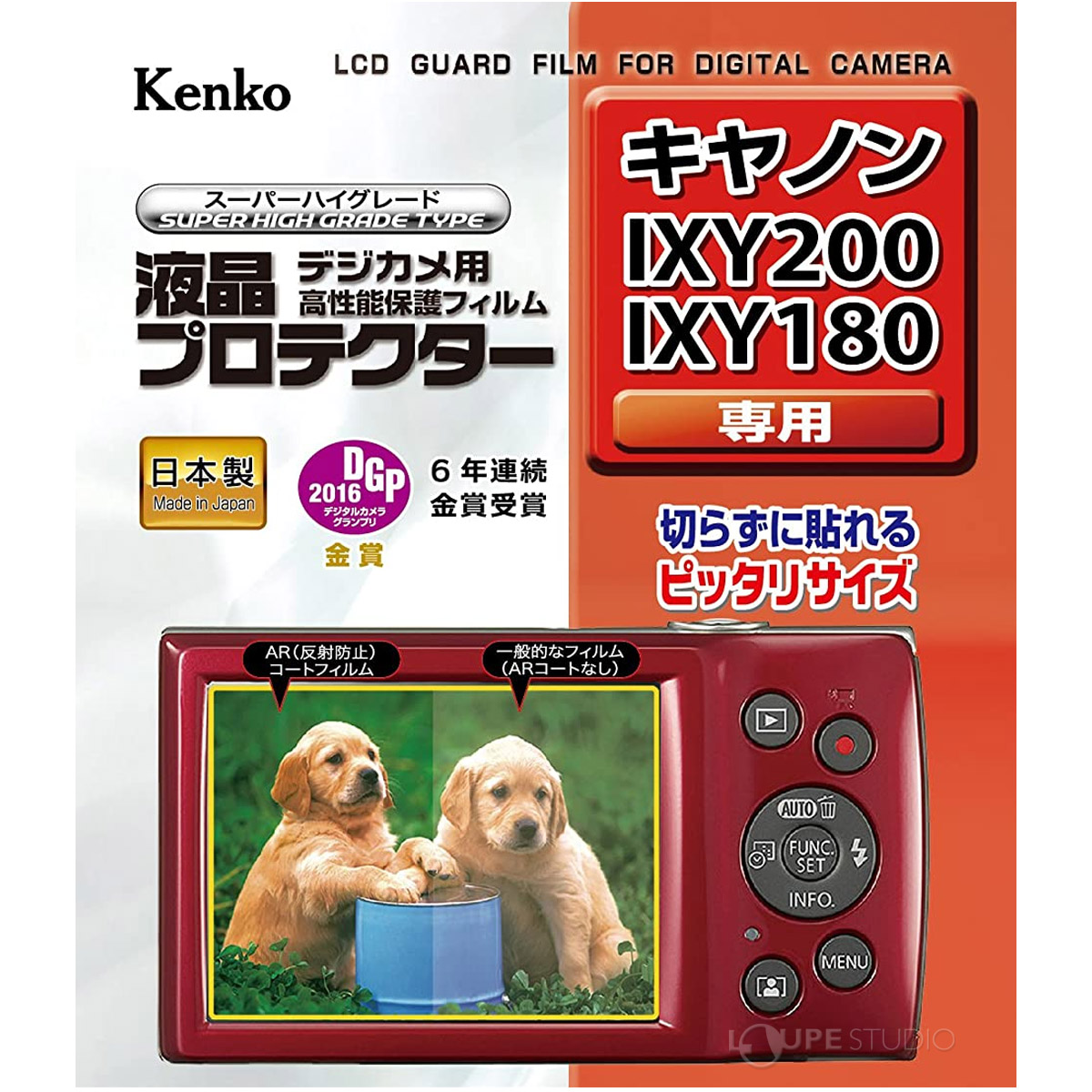 IXY200 / IXY180 / IXY160 / IXY150 / IXY130 / IXY120 