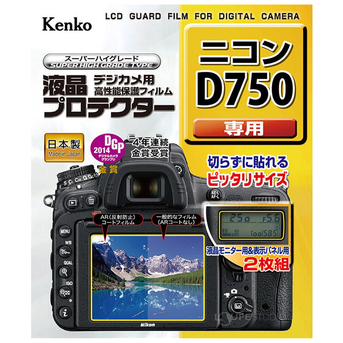 ニコン D750