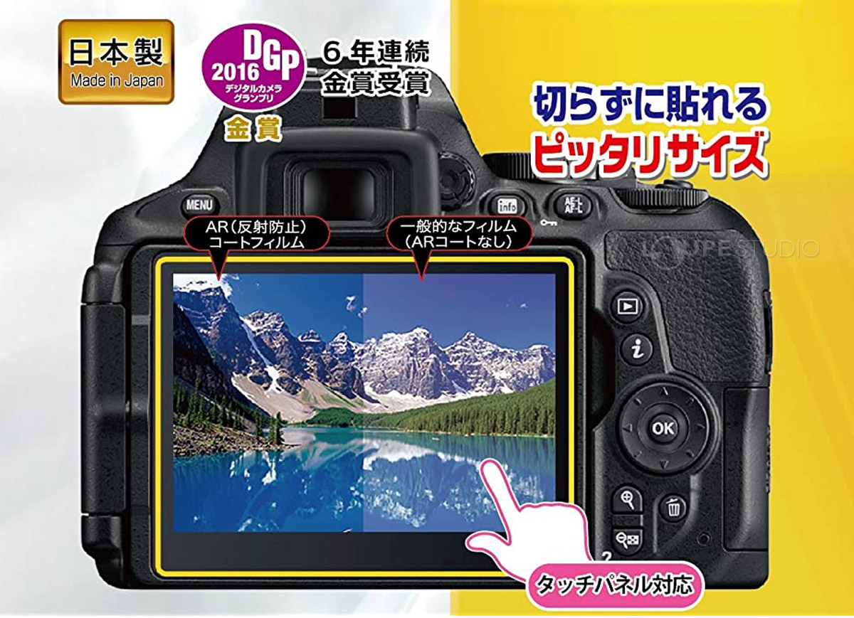 ピッタリサイズ 