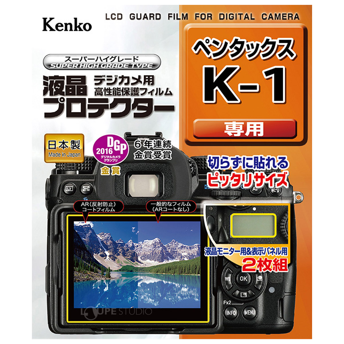 ペンタックス K-1 