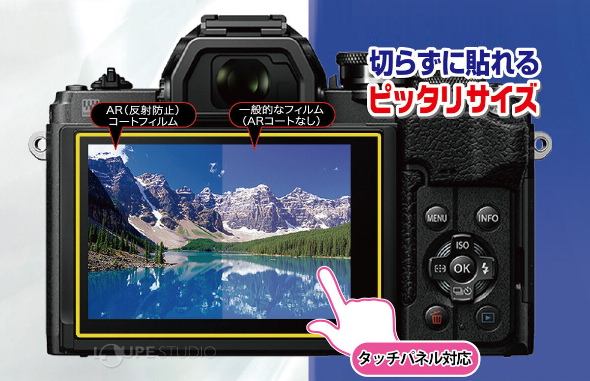 ピッタリサイズ 