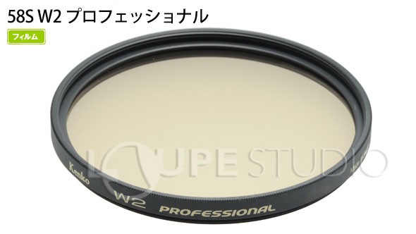 色温度変換フィルター 