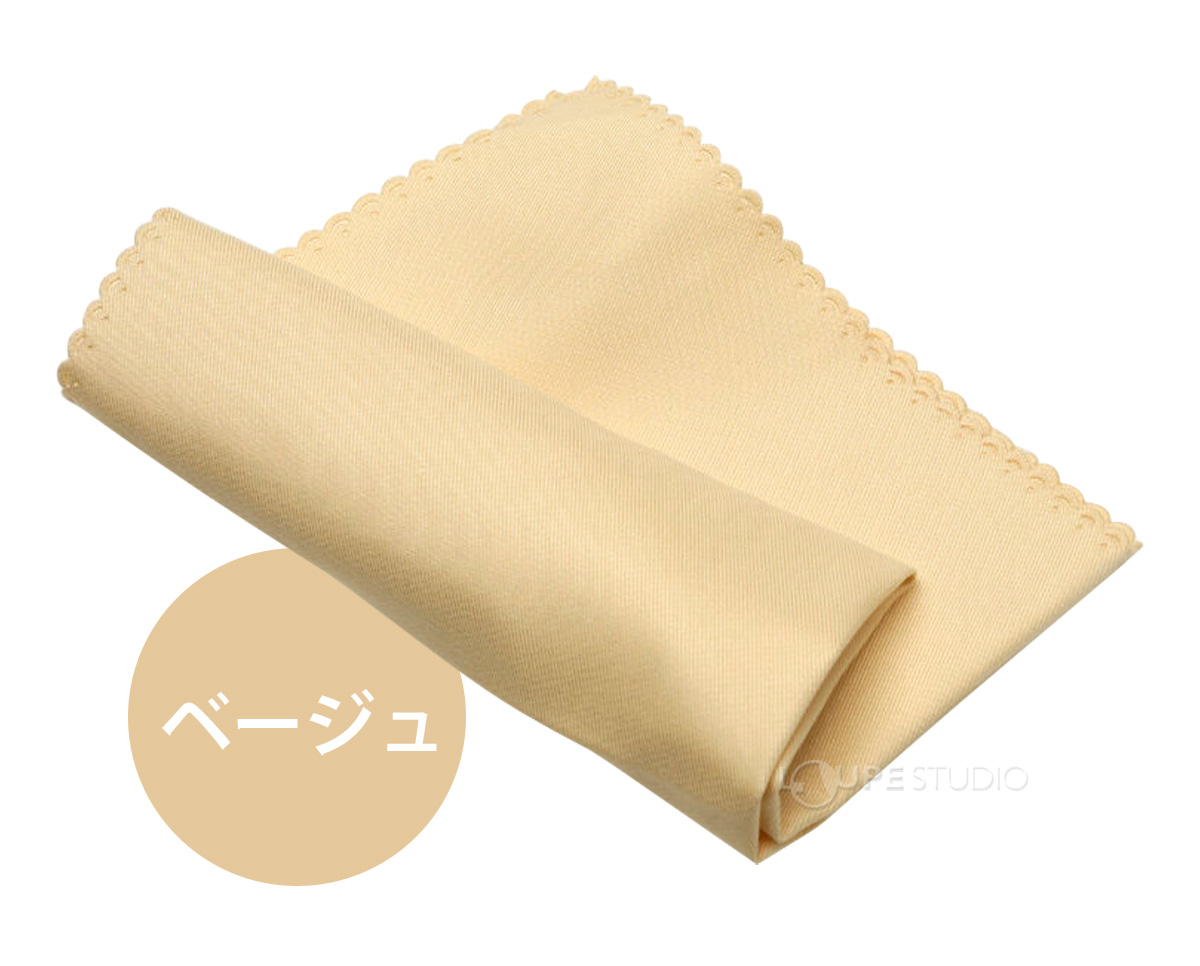 ベージュ 