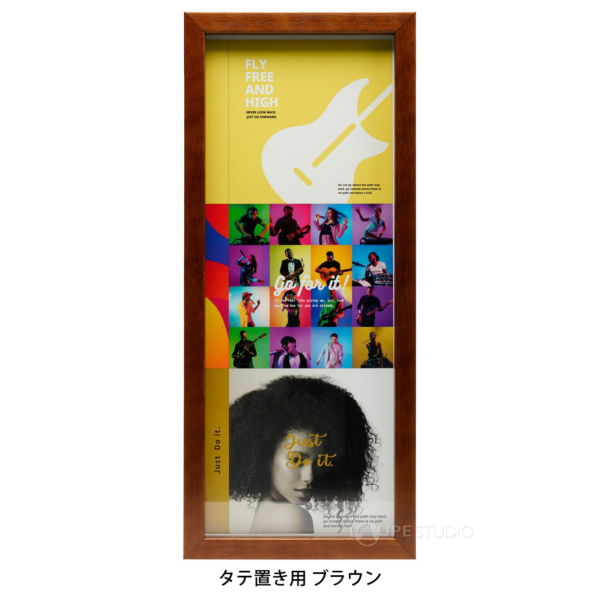 タテ置き用 ブラウン