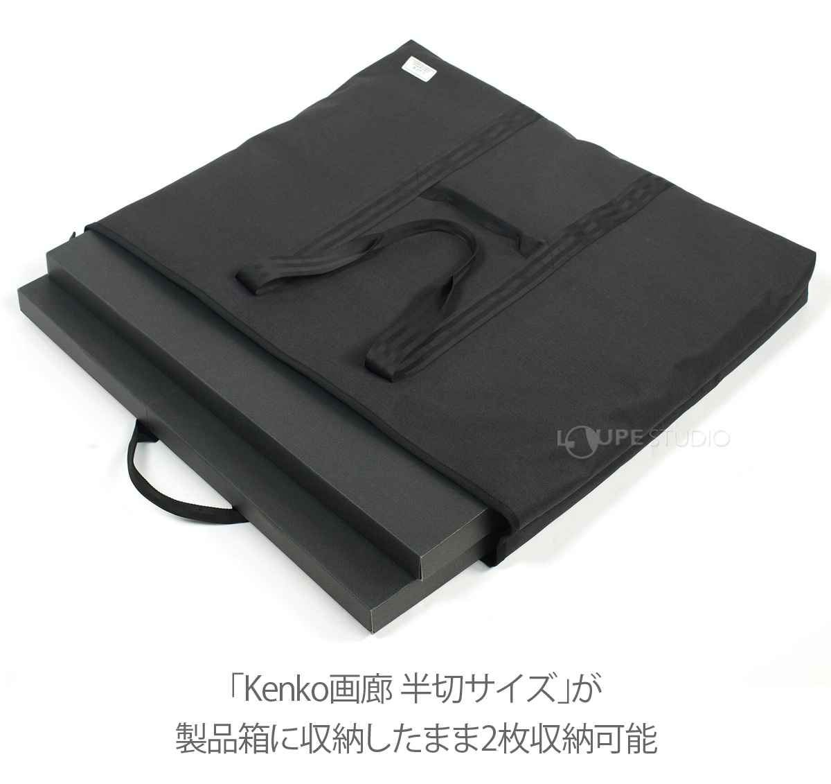 Kenko画廊 半切サイズ 