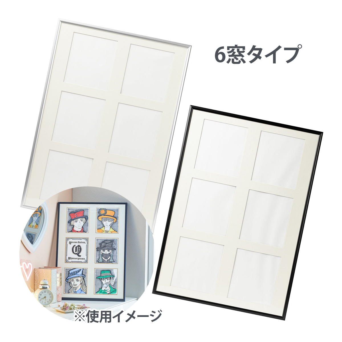 額縁 フレーム 縁あり 推し活 推し事 収納 グッズ 推し入れ 推し活