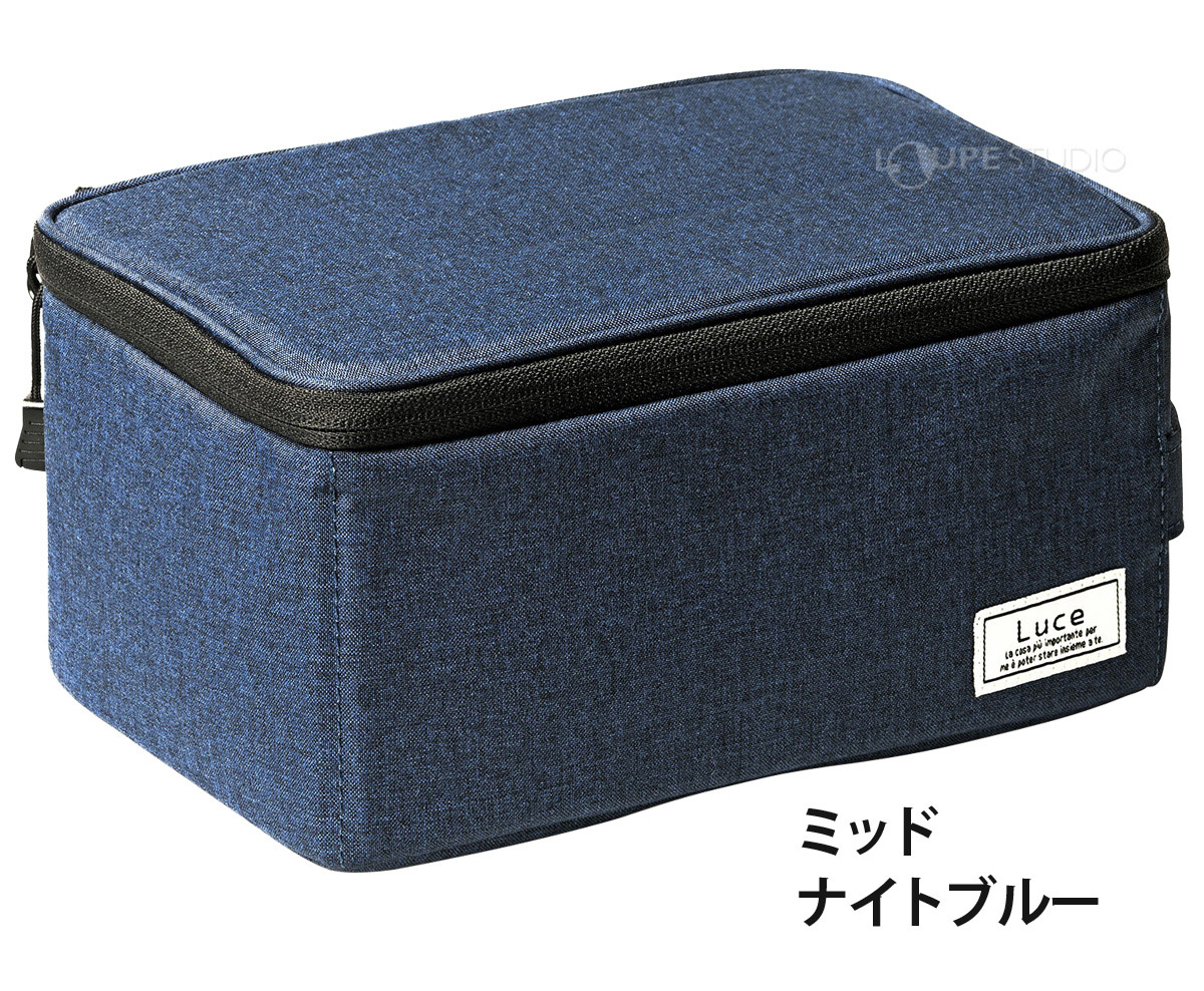 ミッドナイトブルー