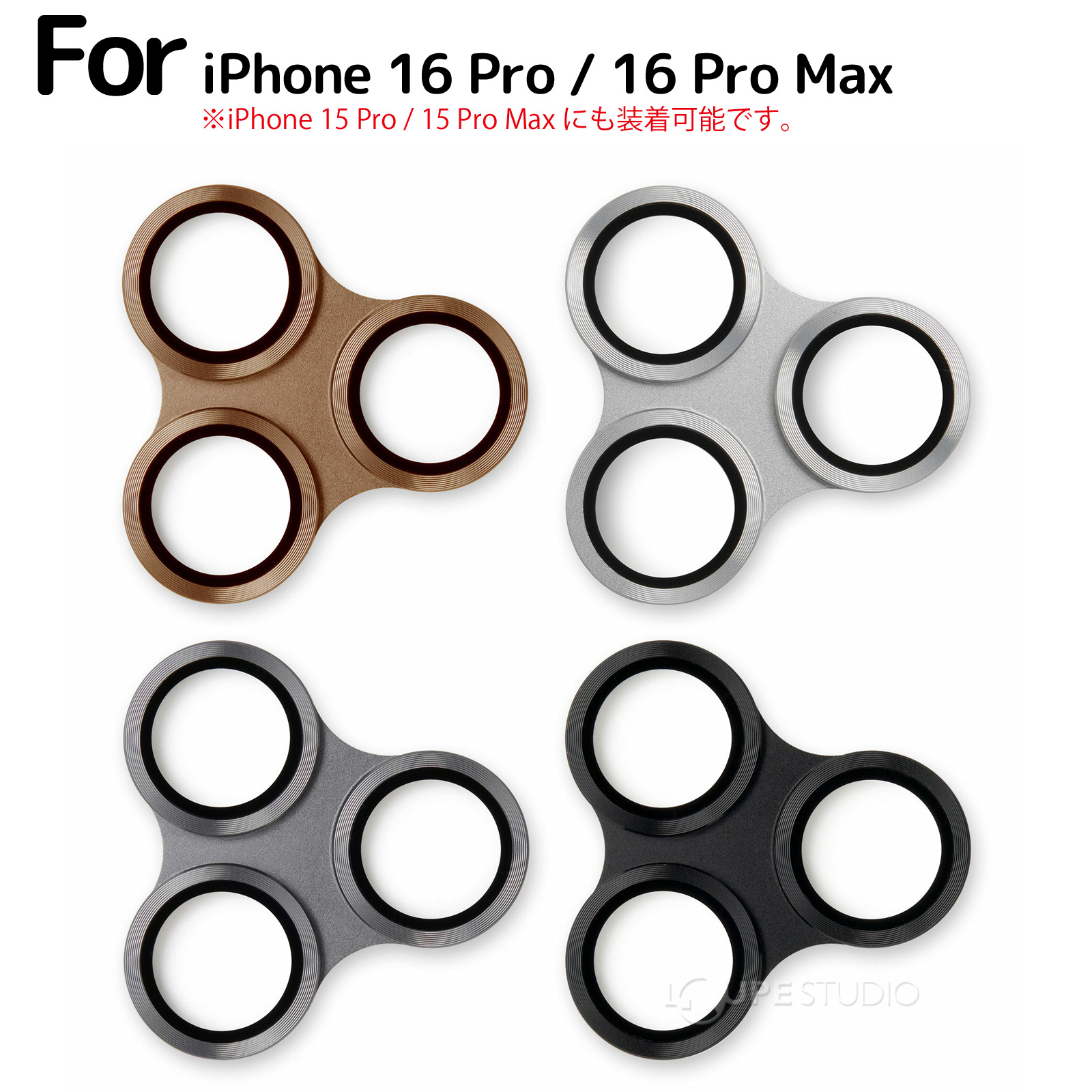 for iPhone 16 Pro / 16 Pro Max 