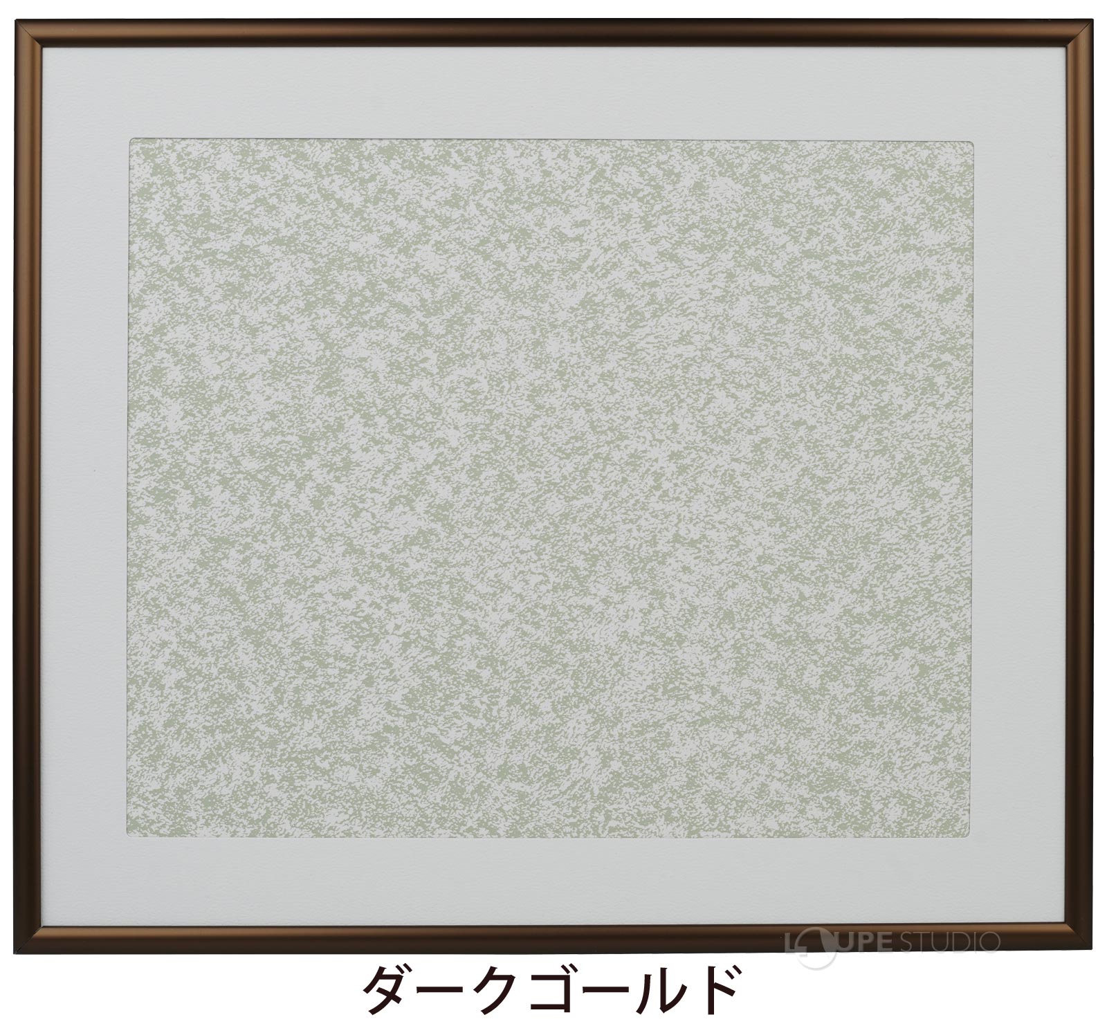 ダークゴールド 