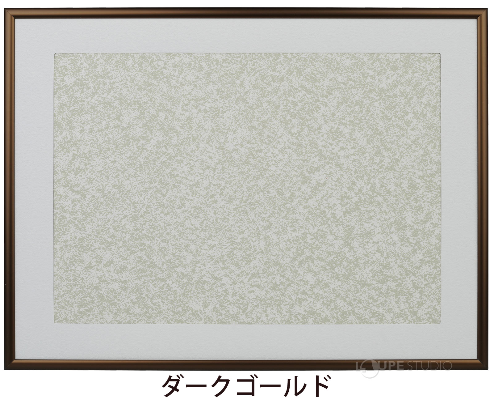 ダークゴールド 