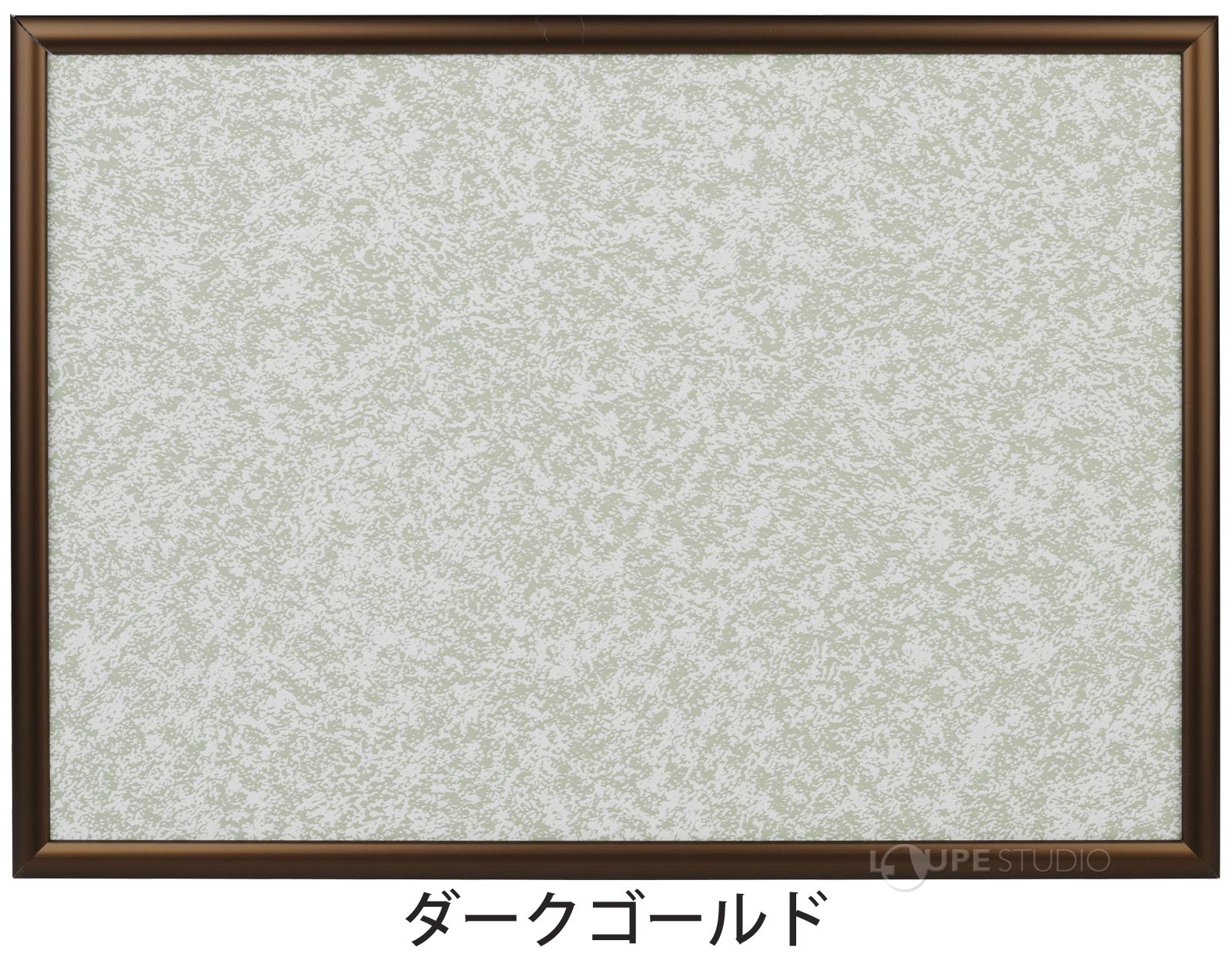 ダークゴールド 