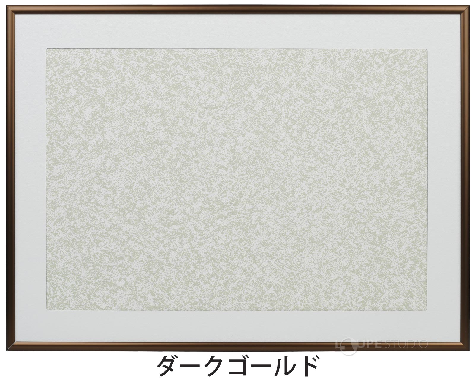 ダークゴールド 