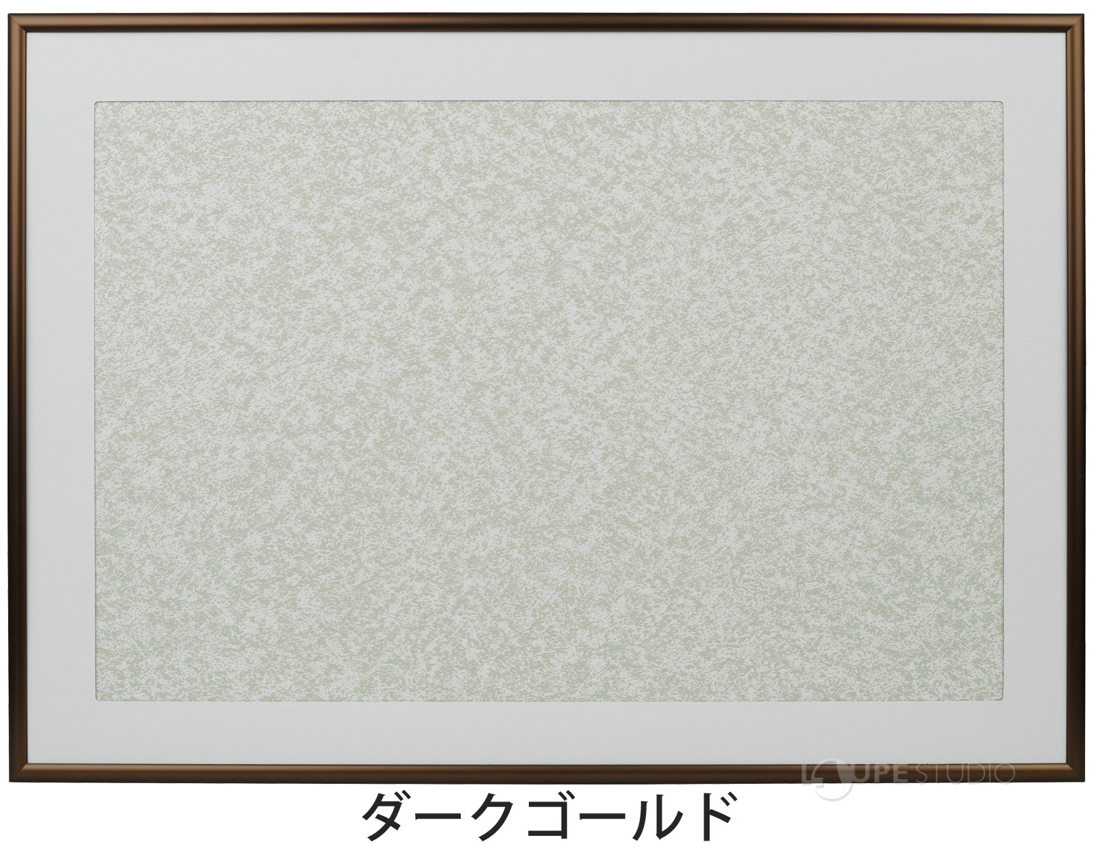 ダークゴールド 