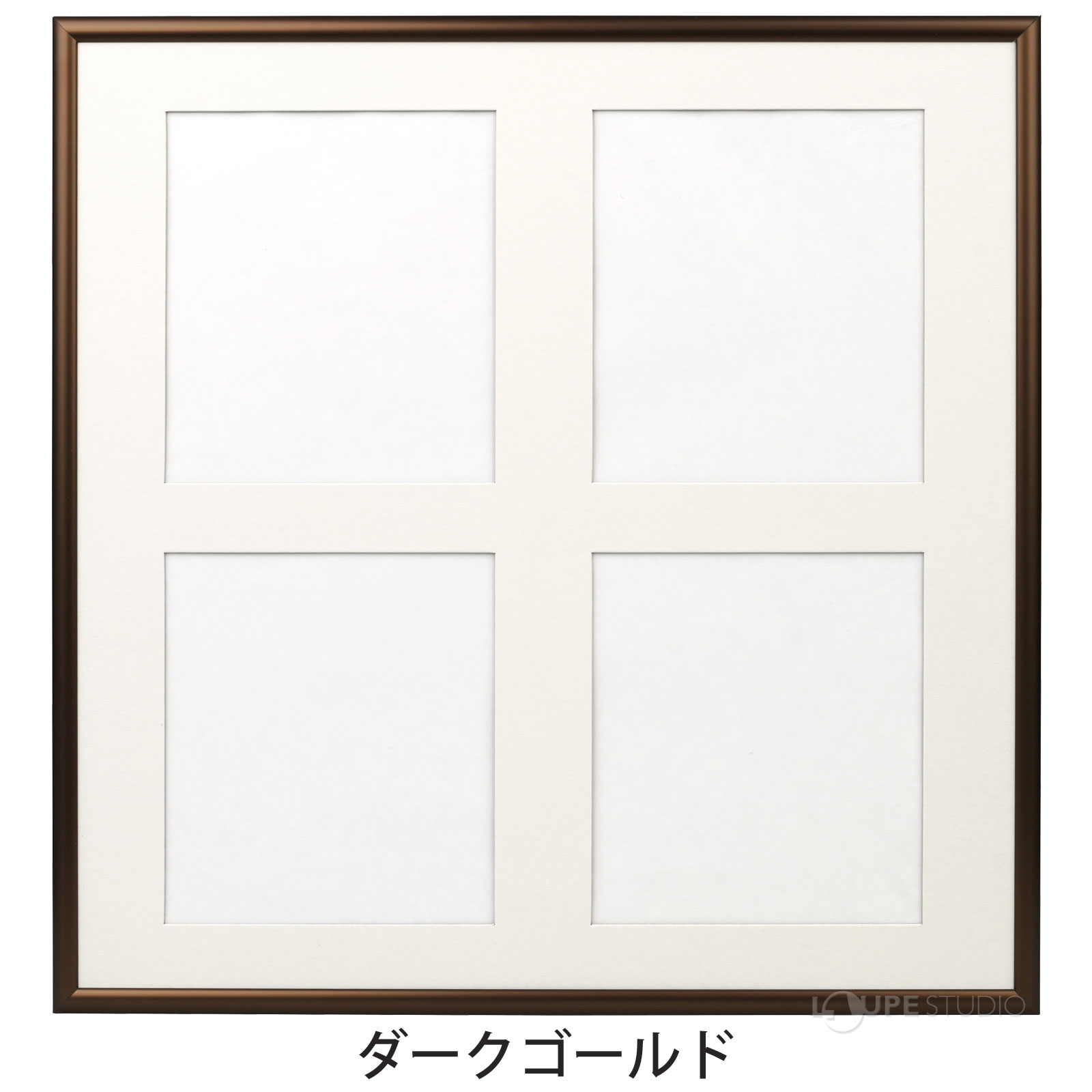 ダークゴールド 