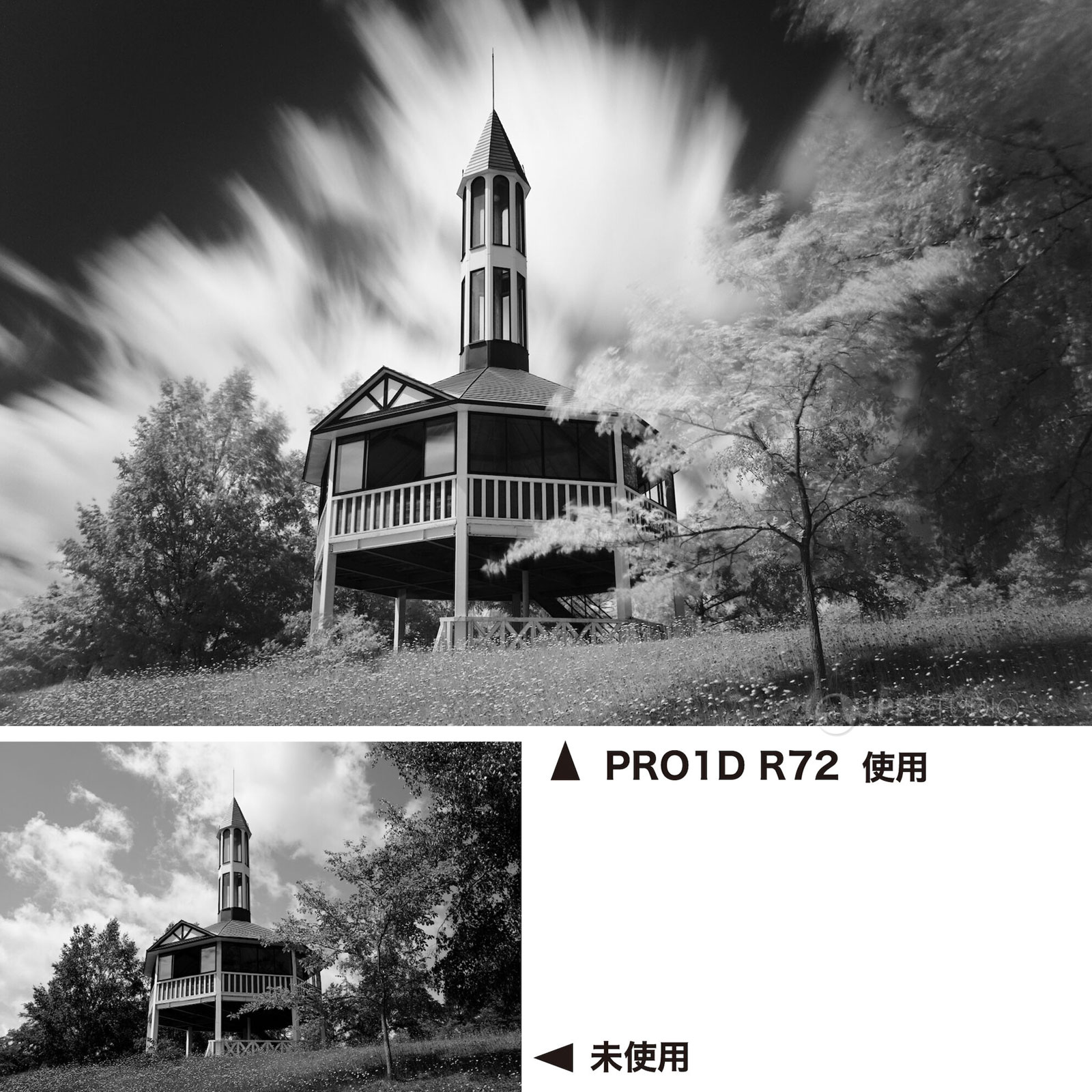 作例 