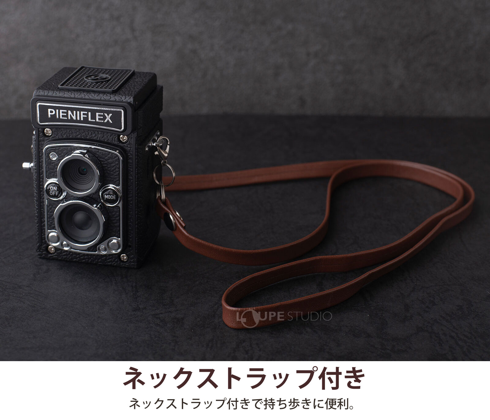 ネックストラップ付き 