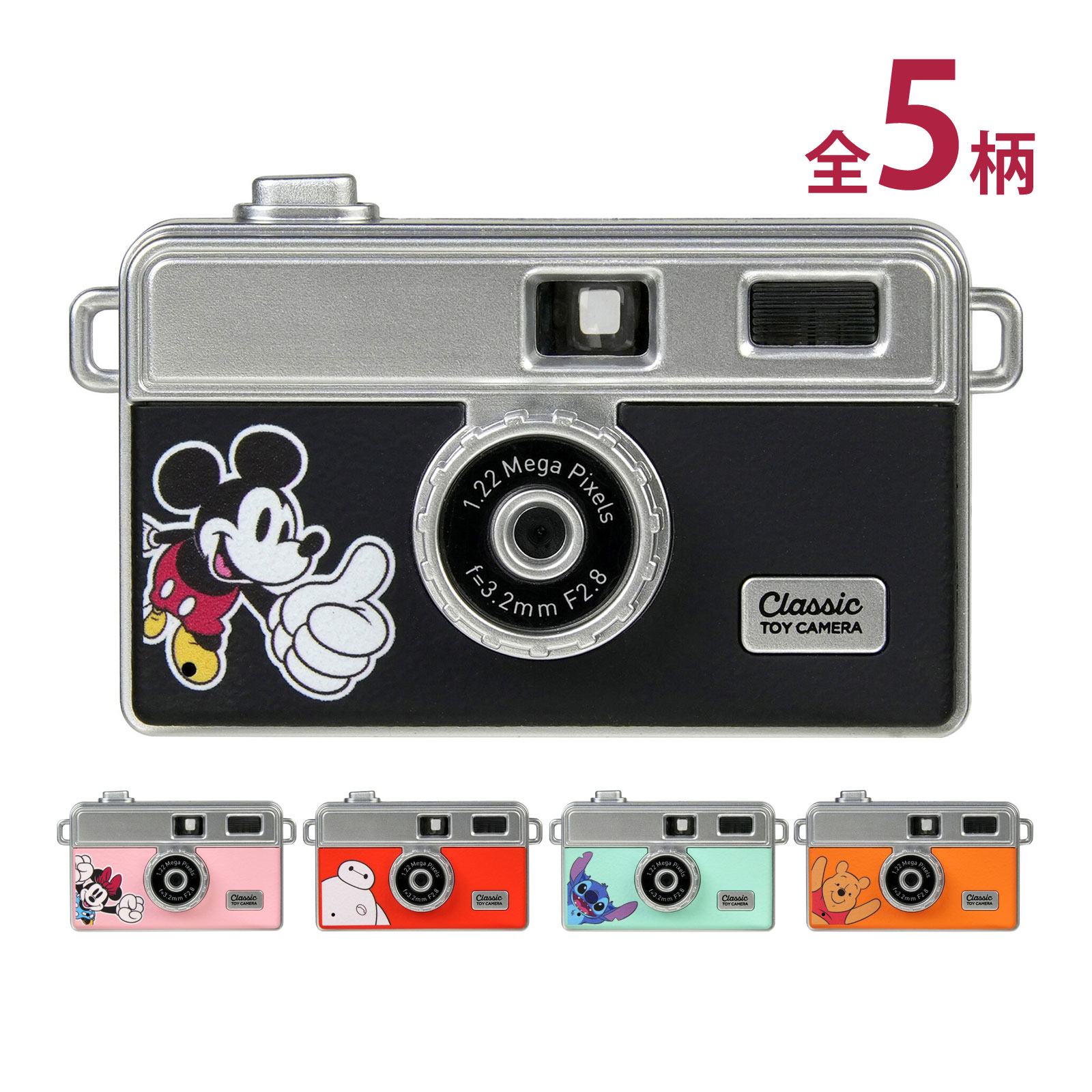 ディズニー デジタルカメラ 撮影 写真 動画 トイカメラ Pieni M ピエニM 軽量 小型 レトロ インテリア おしゃれ かわいい プレゼント ケンコー Kenko