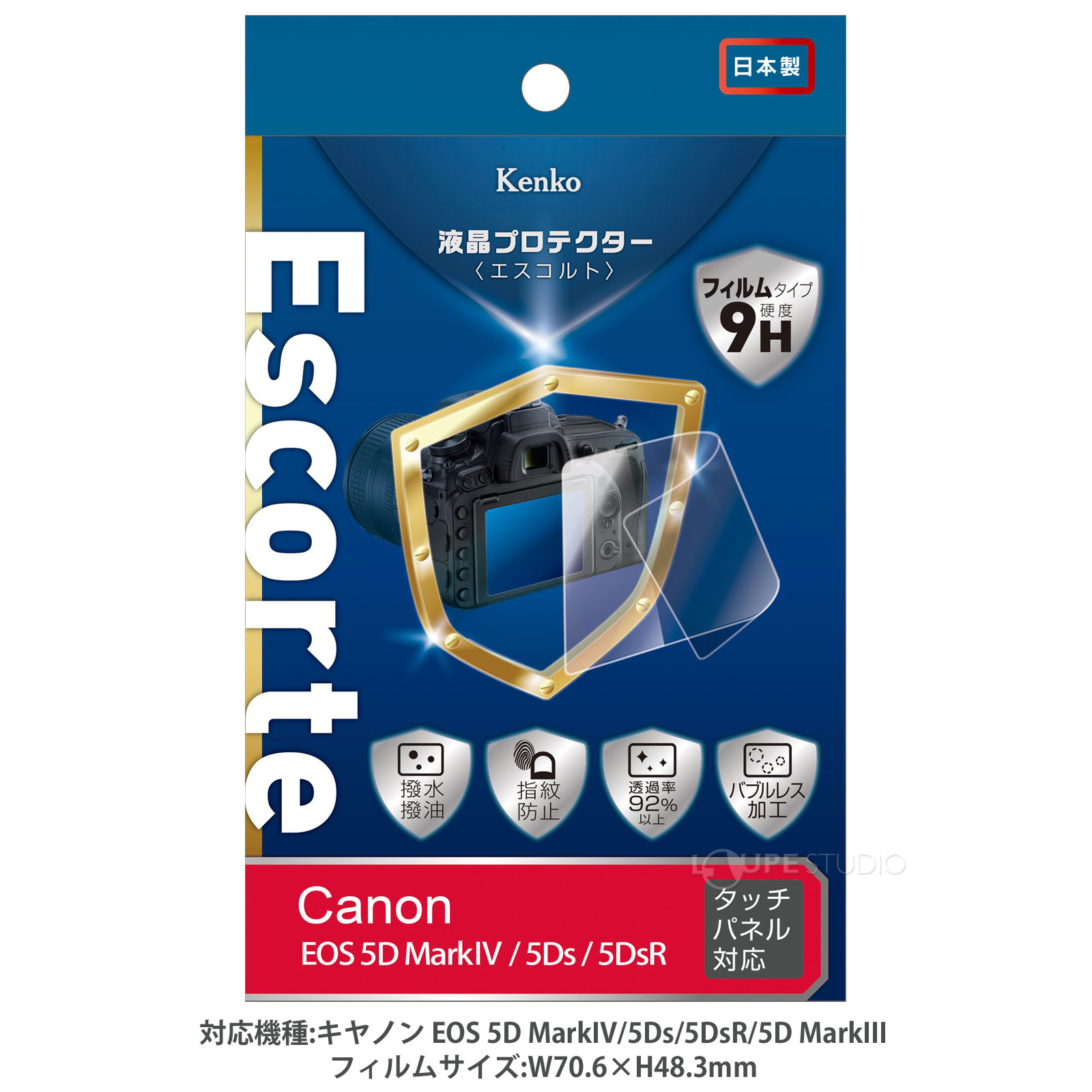 EOS 5D MarkIV/5Ds/5DsR/5D MarkIII 