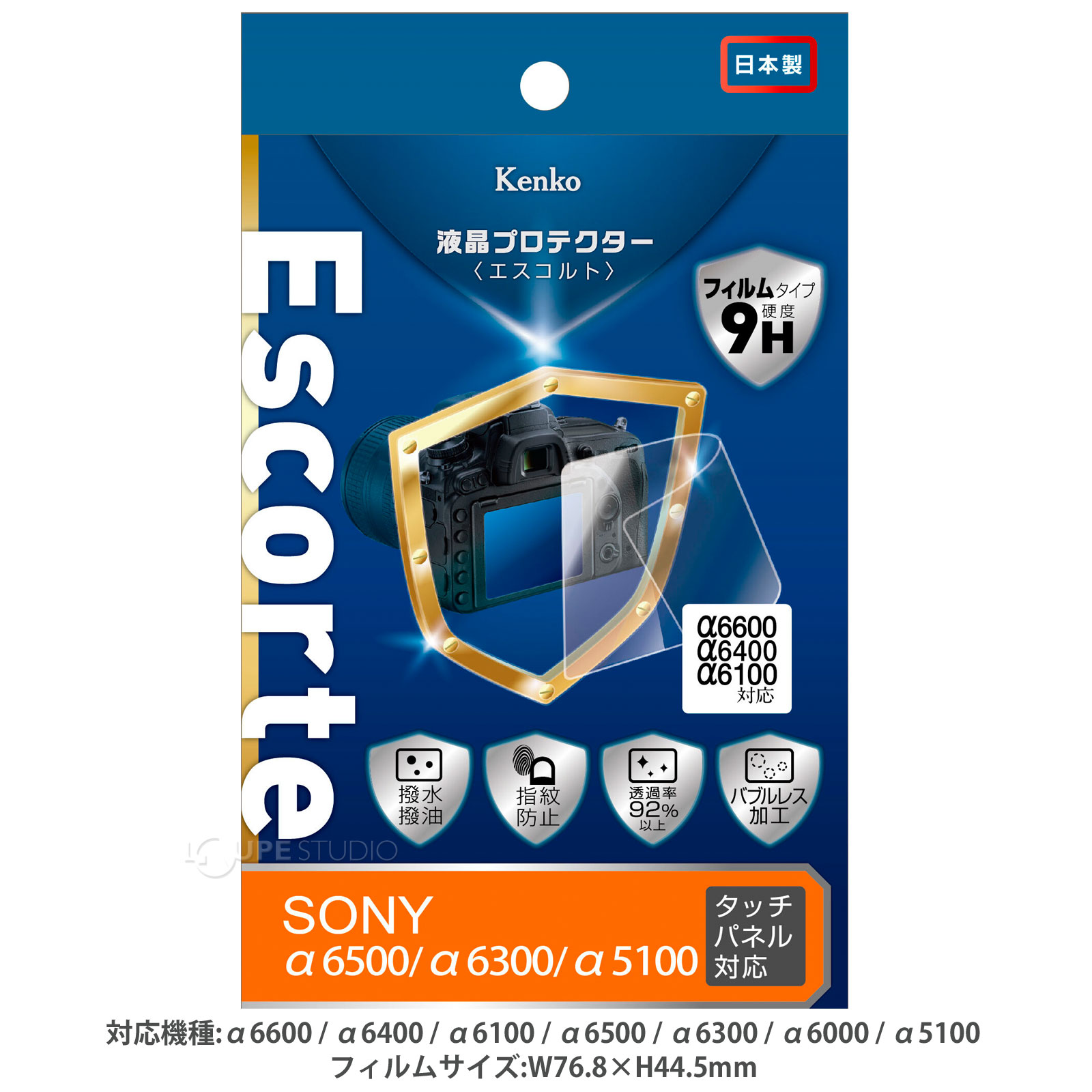 α6600/α6400/α6100/α6500/α6300/α6000/α5100 