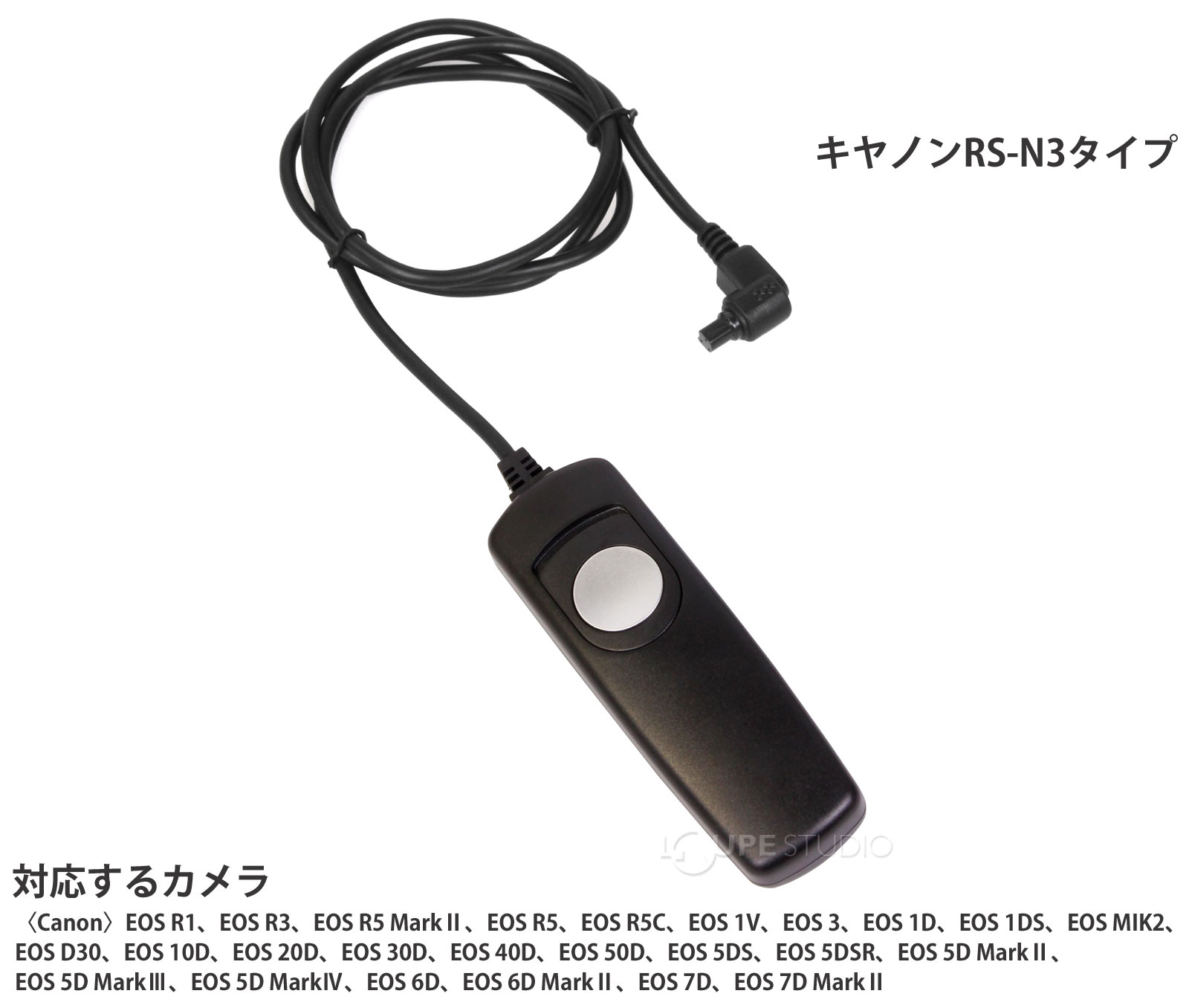 キヤノンRS-N3タイプ 