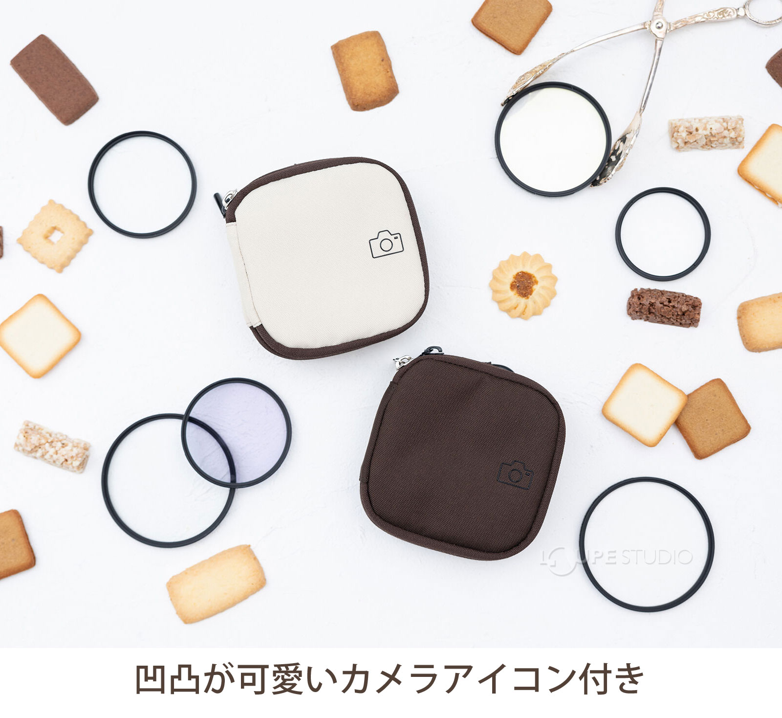 凹凸が可愛いカメラアイコン付き 