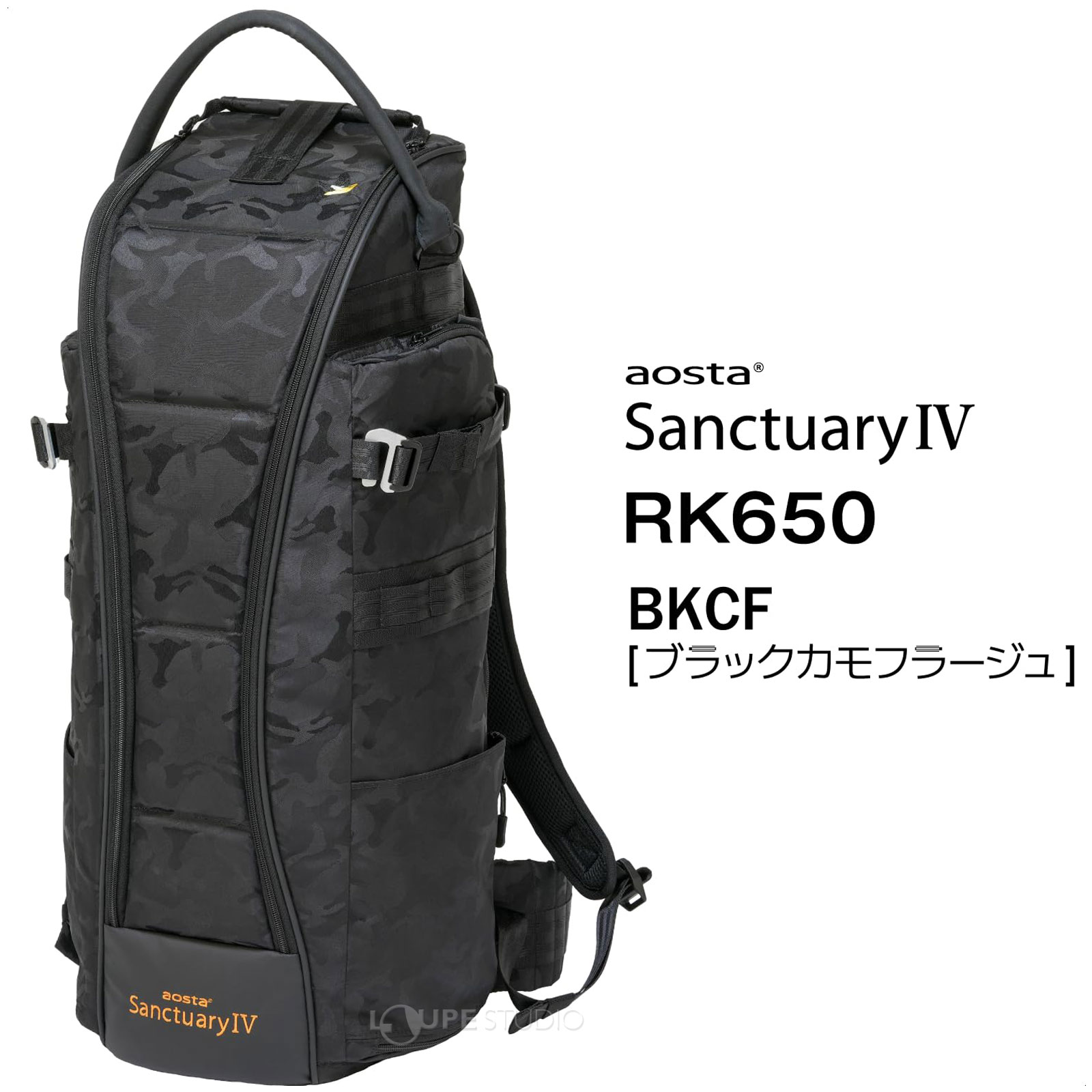 BKCF(ブラックカモフラージュ) 