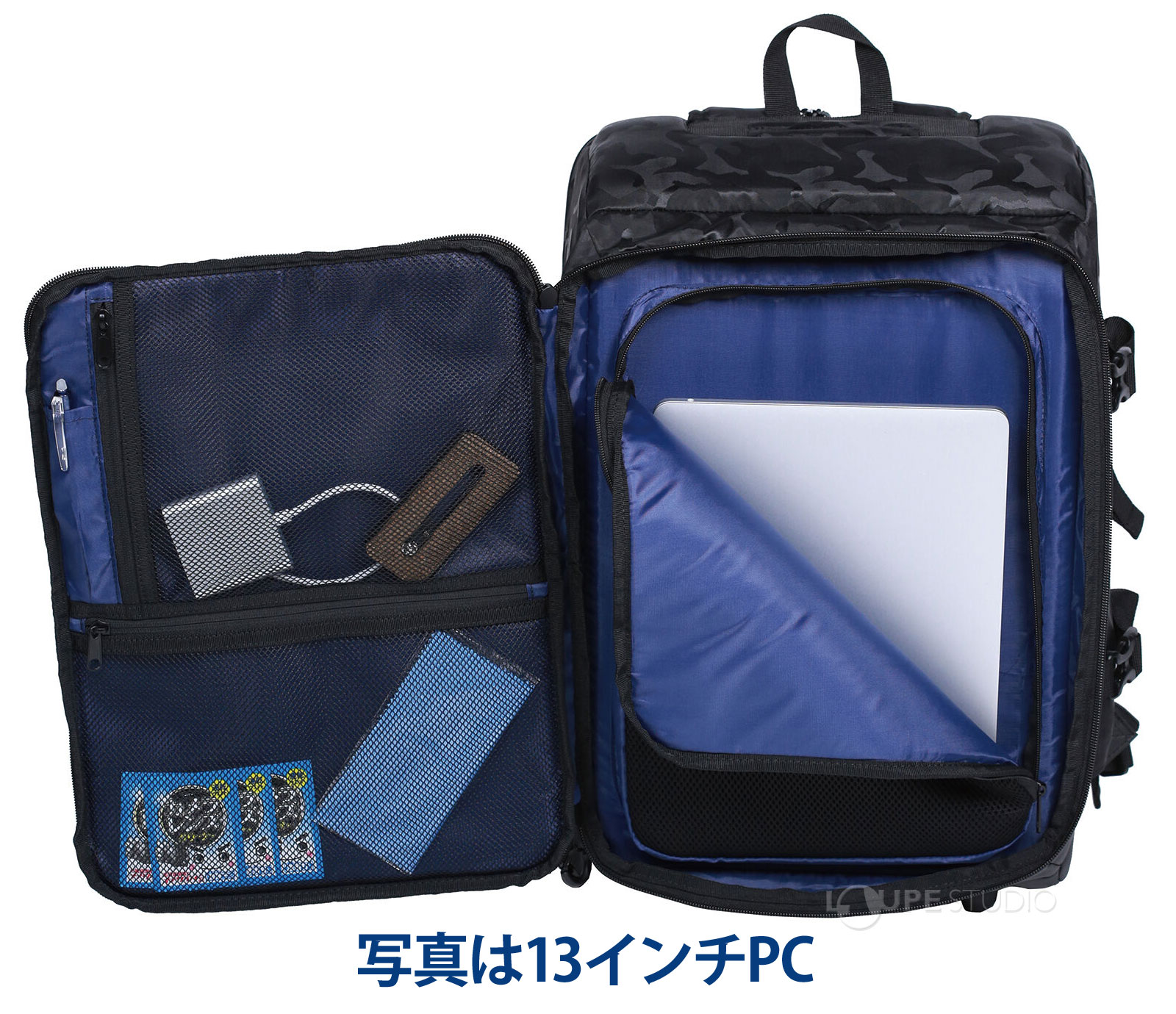 写真は13インチPC