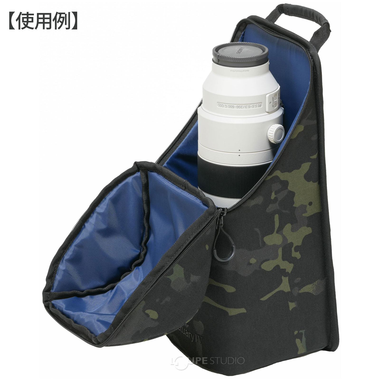 使用例 