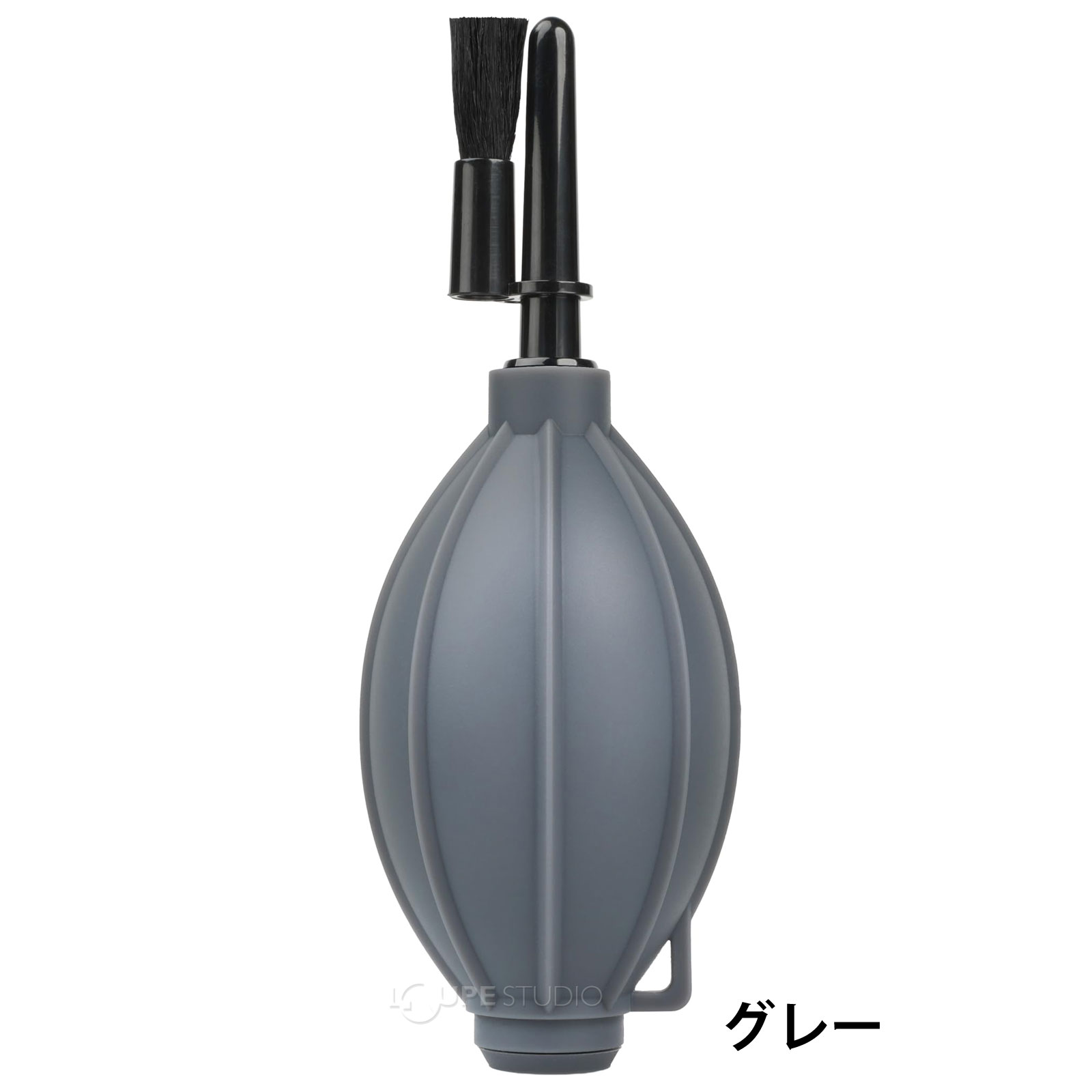 グレー 