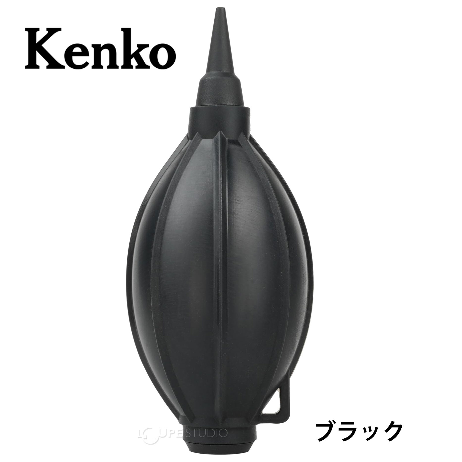 ブラック