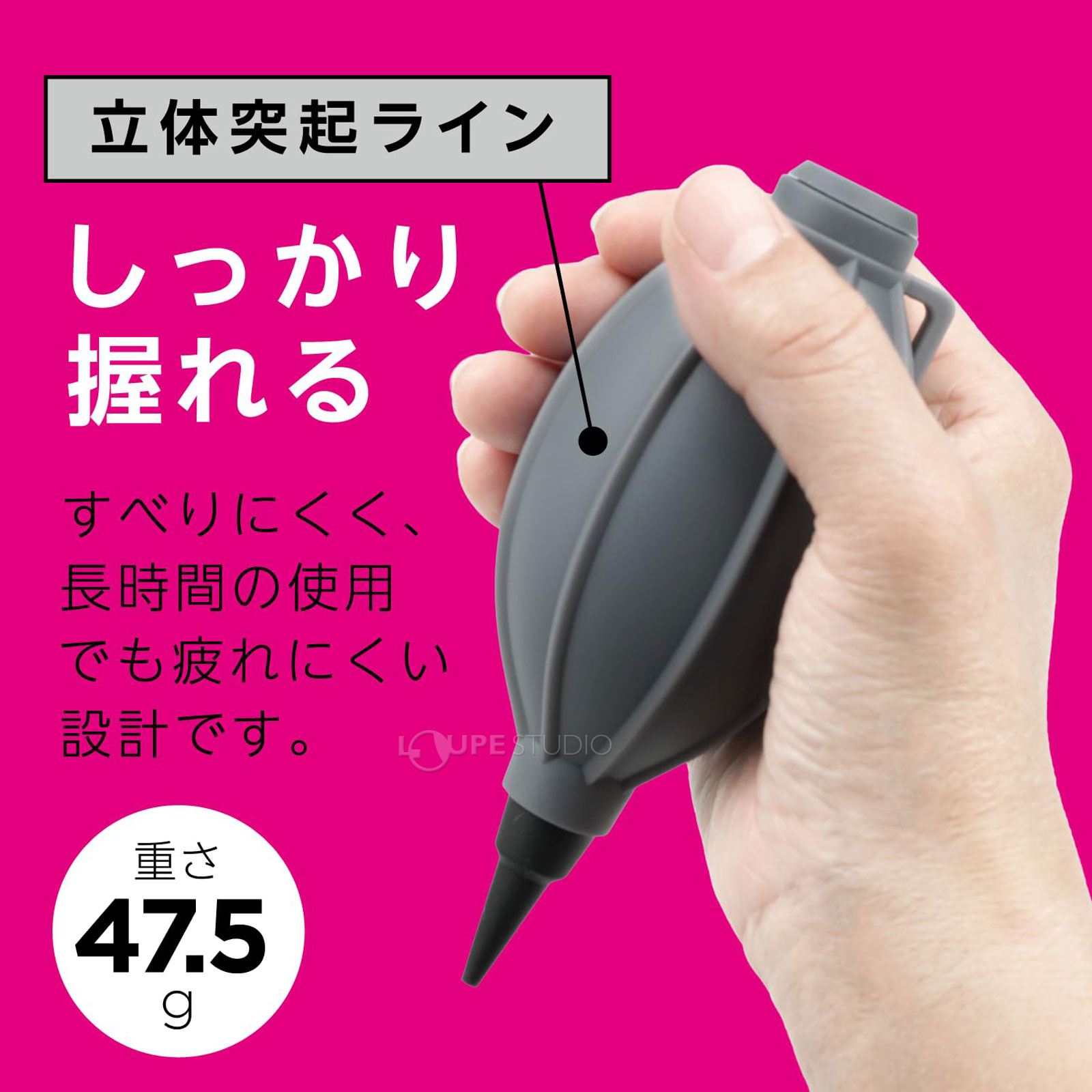 転がりにくさ