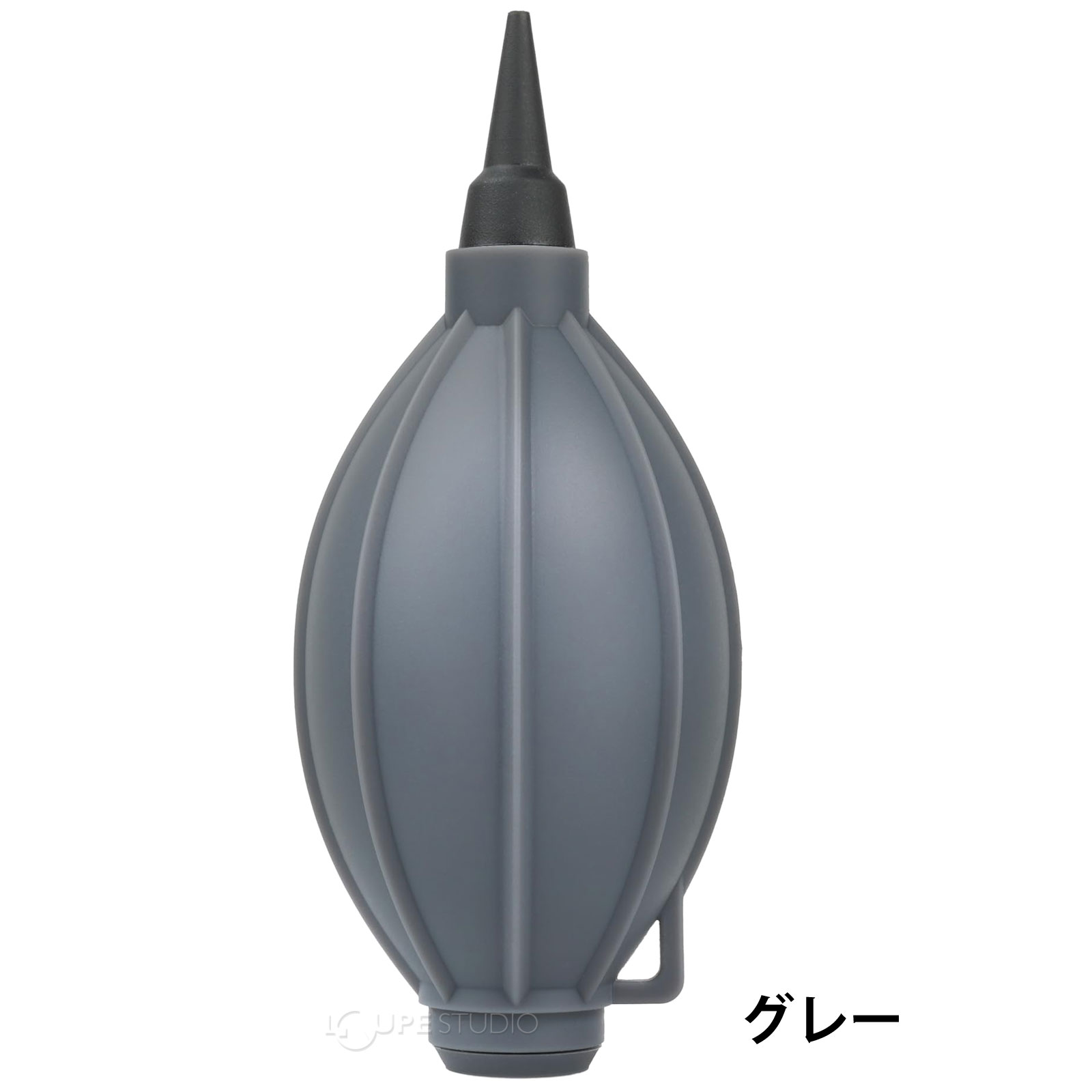 グレー